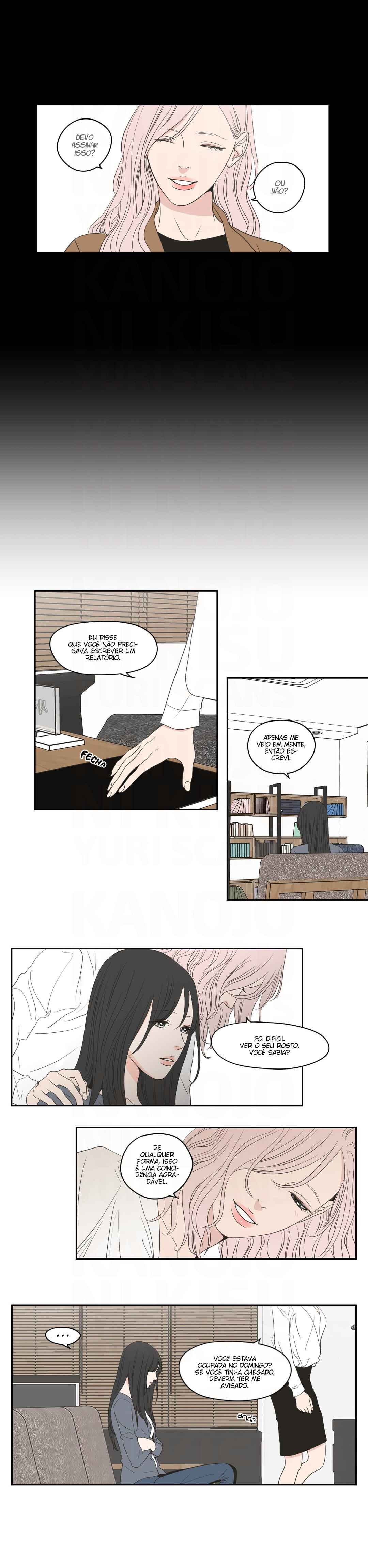 What Does the Fox Say? Chapter 74 - Page 7