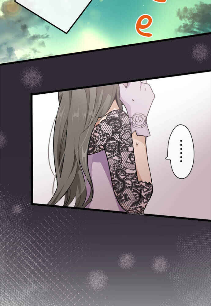 Star Flowers Chapter 75 - Page 4
