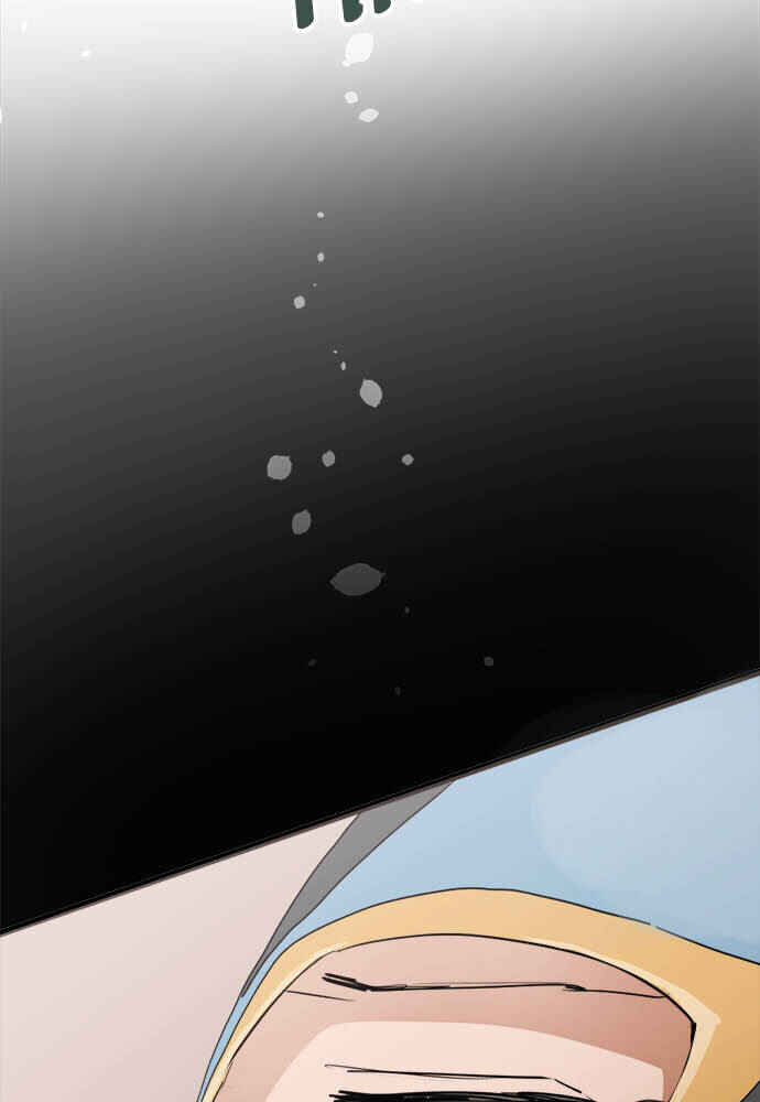 Star Flowers Chapter 75 - Page 56