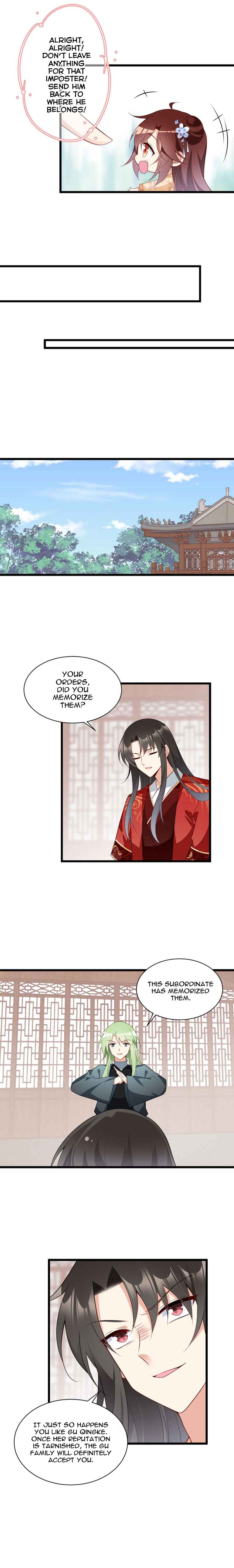 The Distinguished Cute Master Chapter 259 - Page 5