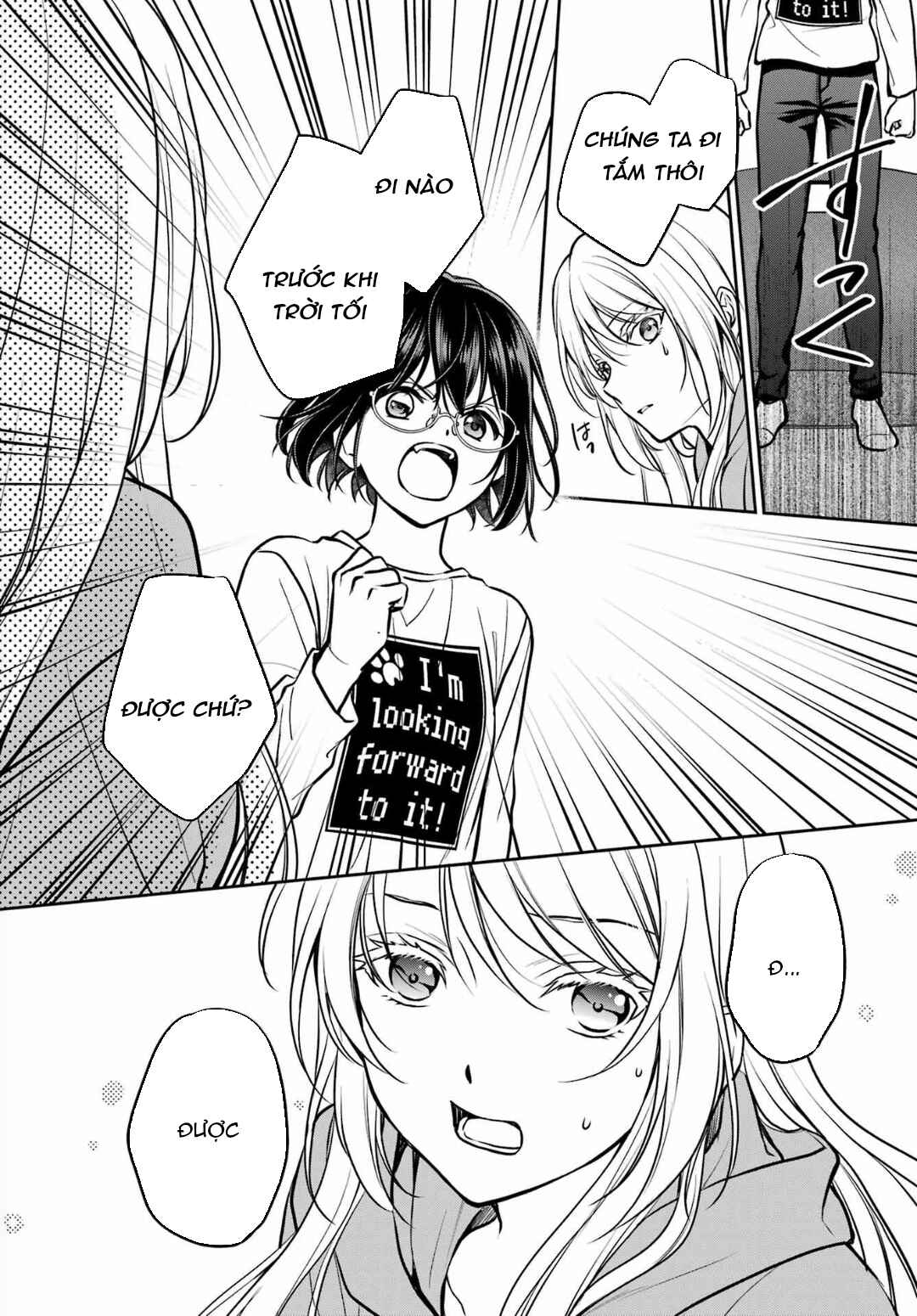 Urasekai Picnic Chapter 73 - Page 10
