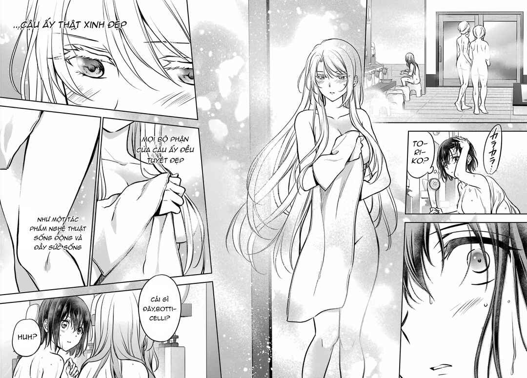 Urasekai Picnic Chapter 73 - Page 16