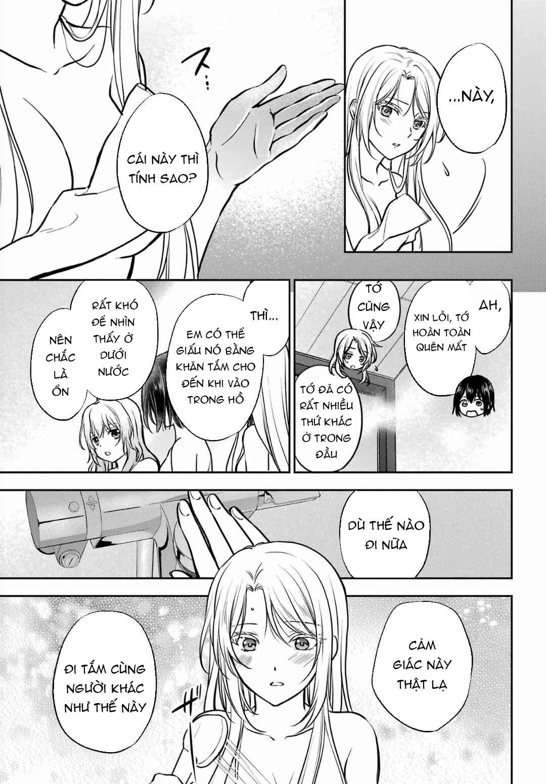 Urasekai Picnic Chapter 73 - Page 18
