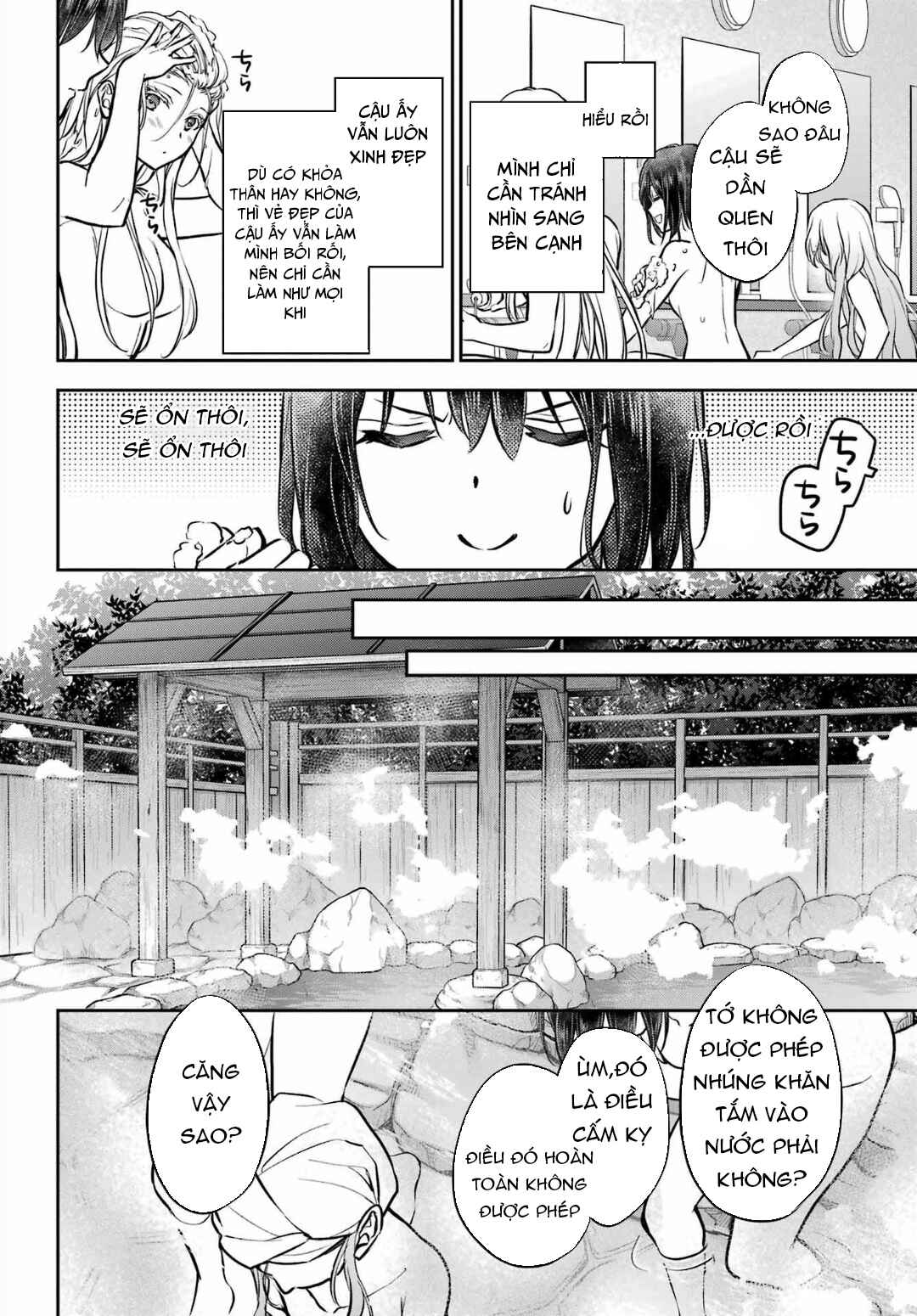 Urasekai Picnic Chapter 73 - Page 19