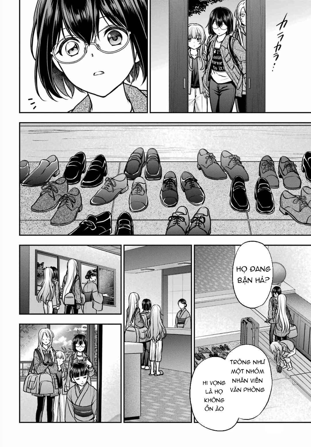 Urasekai Picnic Chapter 73 - Page 2