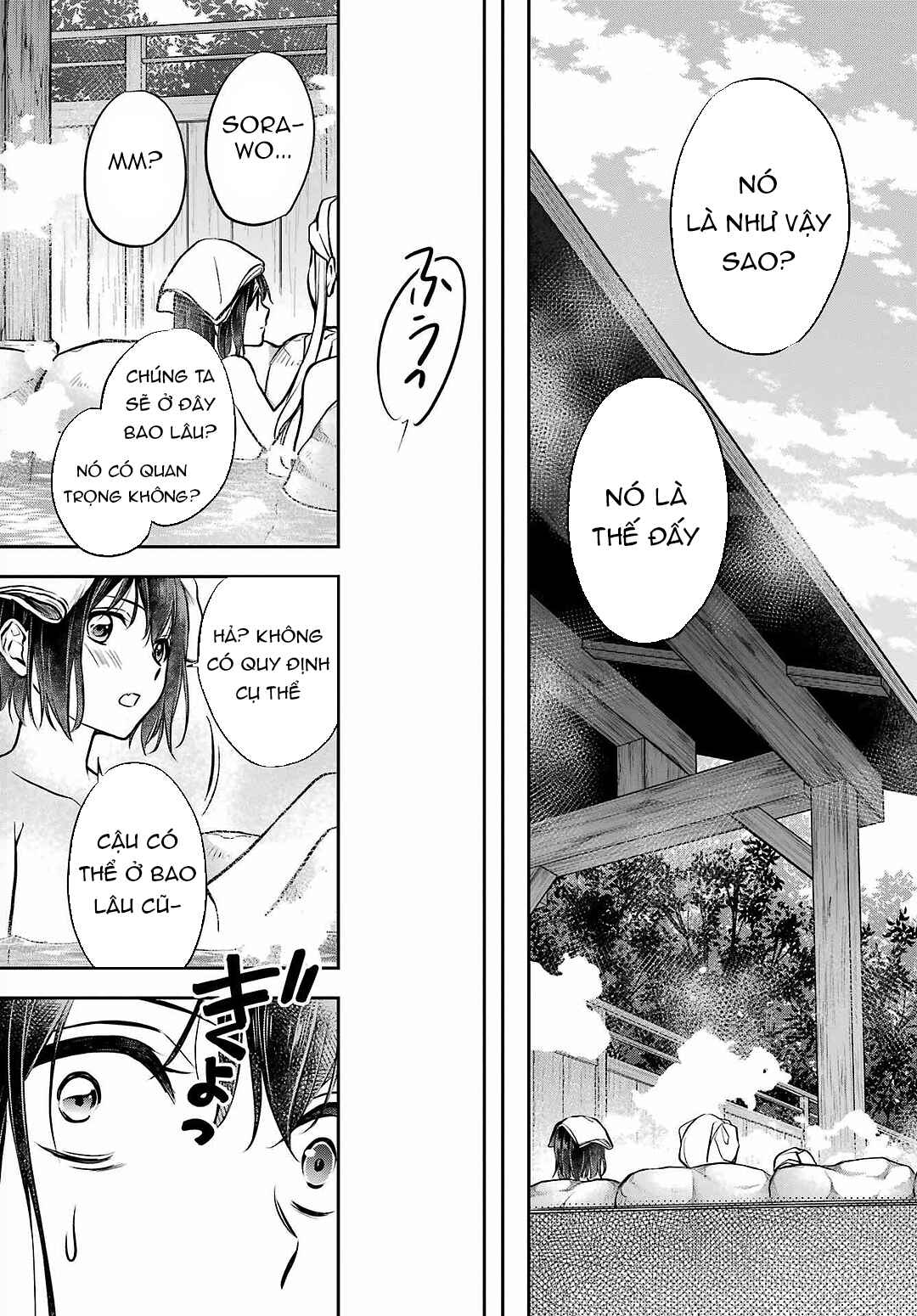 Urasekai Picnic Chapter 73 - Page 22