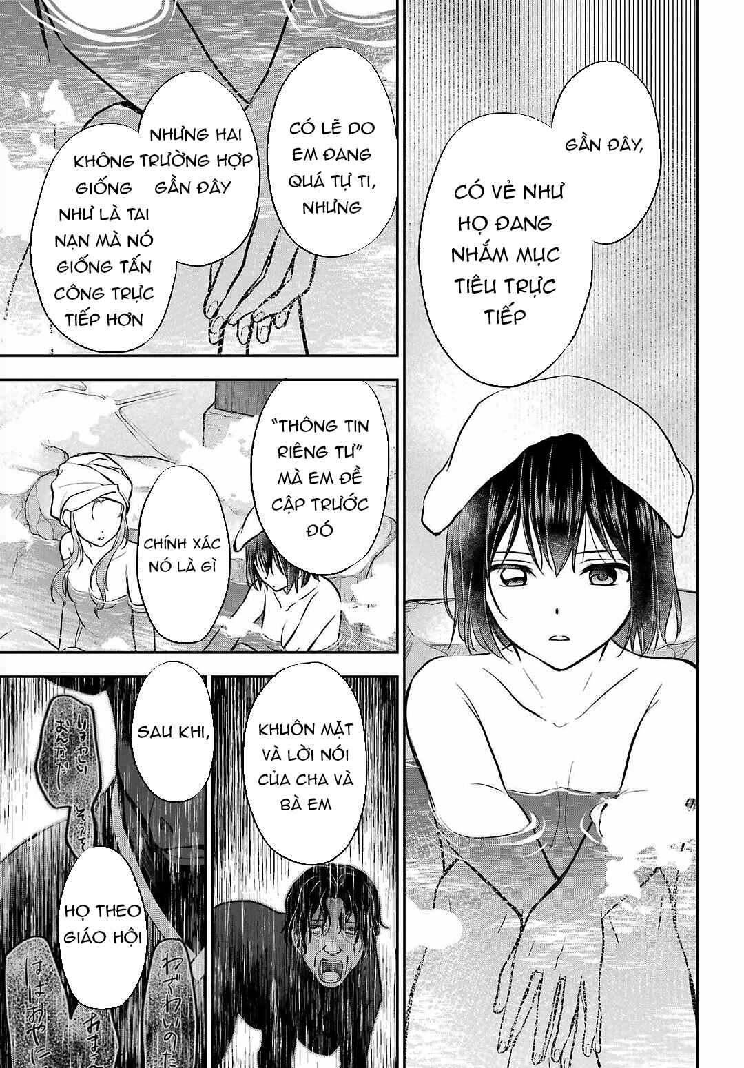Urasekai Picnic Chapter 73 - Page 30