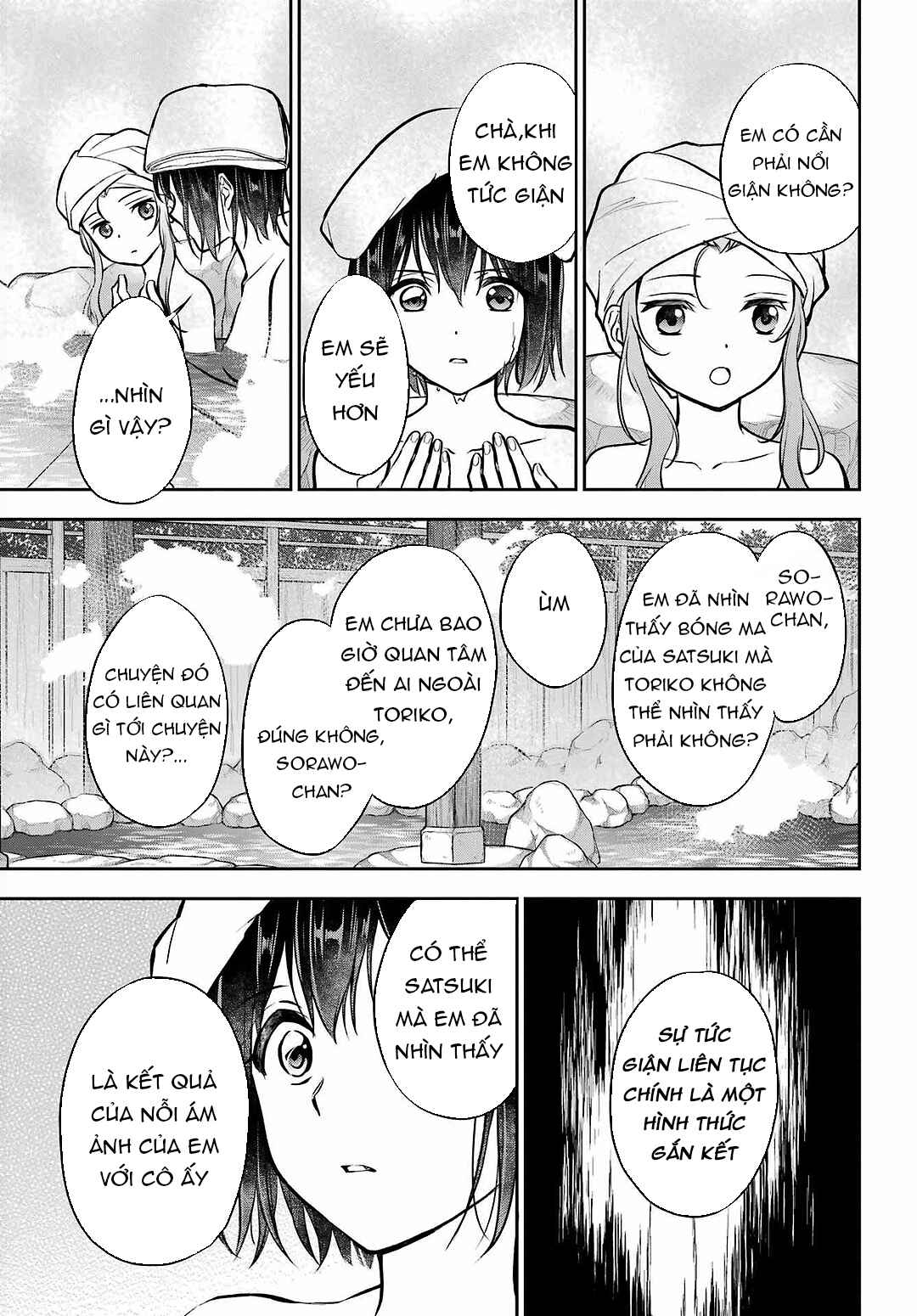 Urasekai Picnic Chapter 73 - Page 36