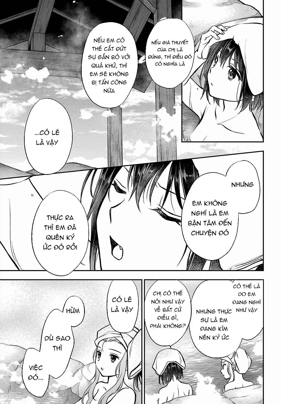 Urasekai Picnic Chapter 73 - Page 38