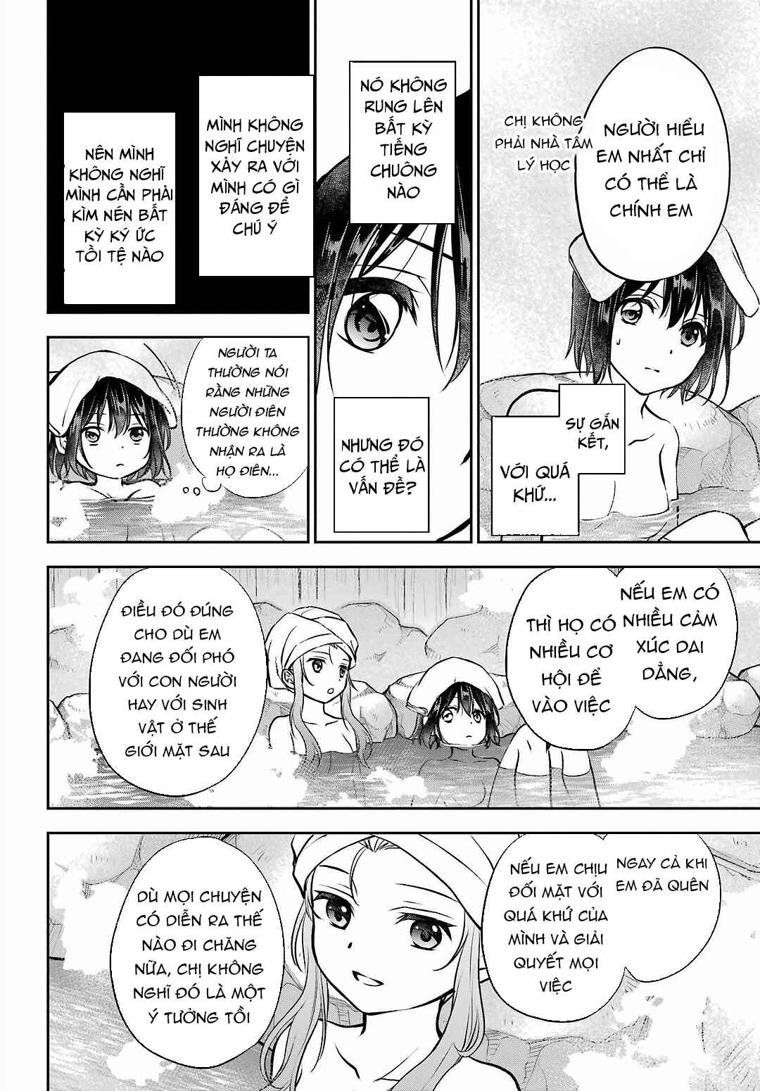 Urasekai Picnic Chapter 73 - Page 39