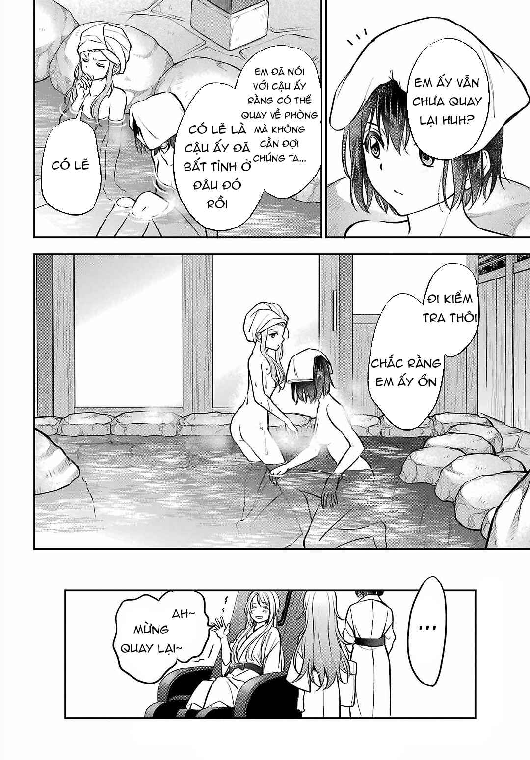 Urasekai Picnic Chapter 73 - Page 41