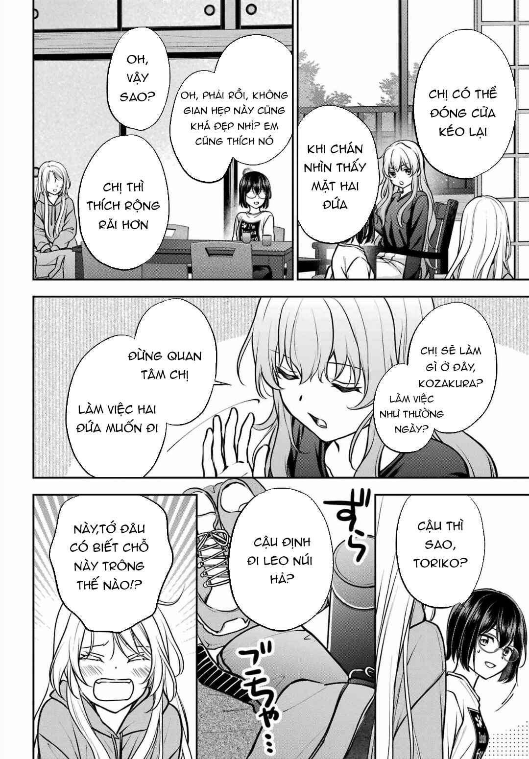 Urasekai Picnic Chapter 73 - Page 6