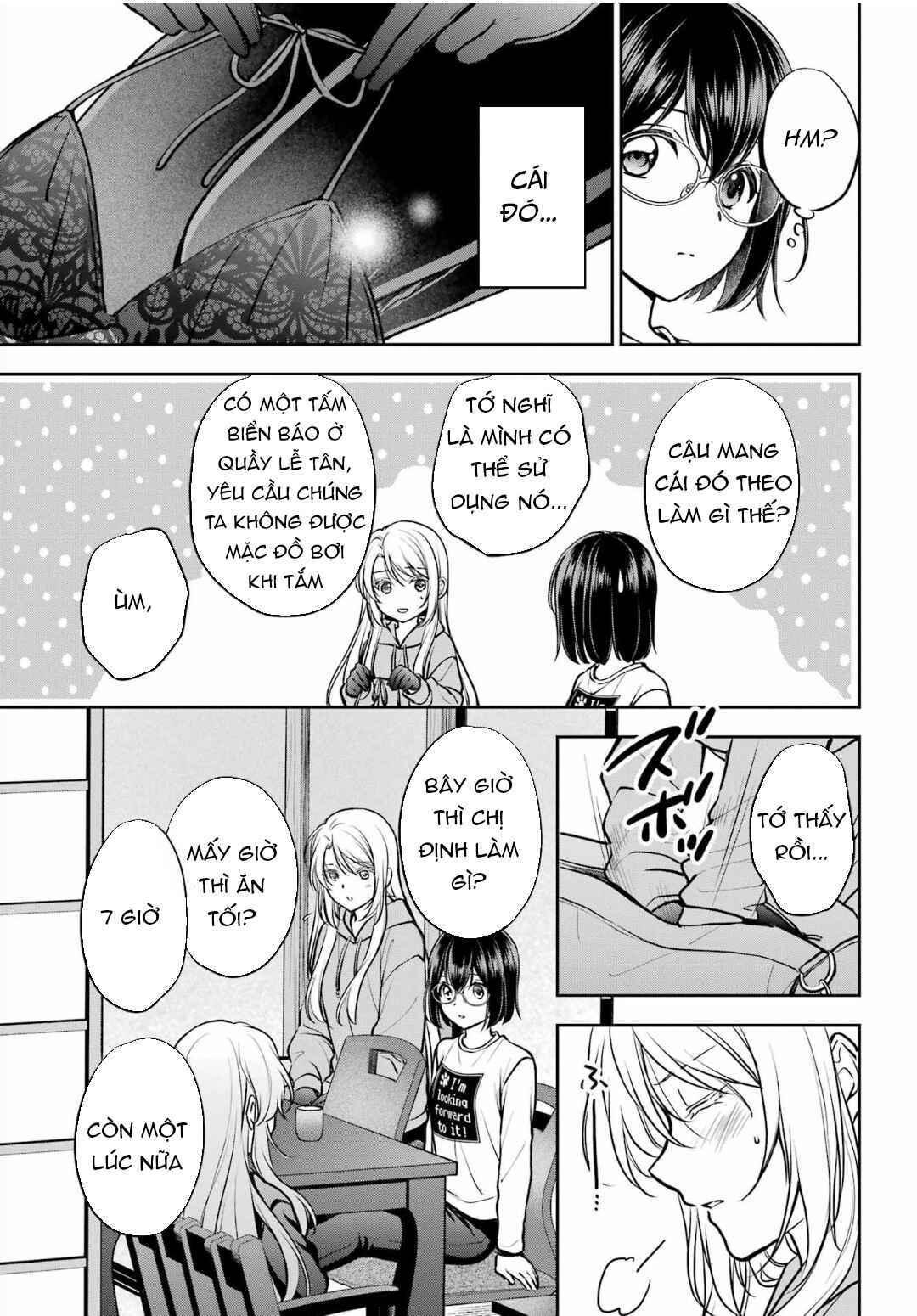 Urasekai Picnic Chapter 73 - Page 7