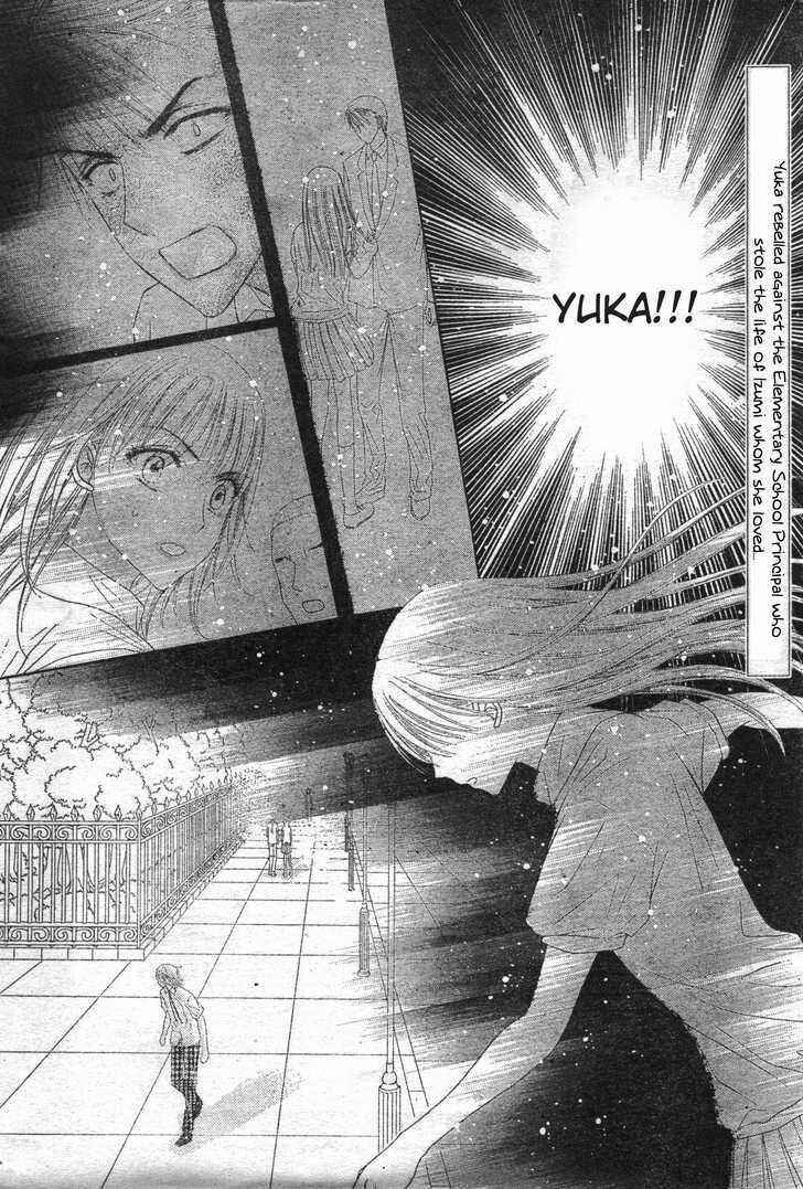 Gakuen Alice Chapter 118 - Page 2