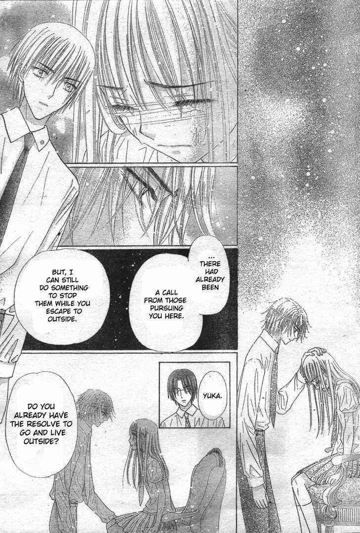 Gakuen Alice Chapter 118 - Page 27