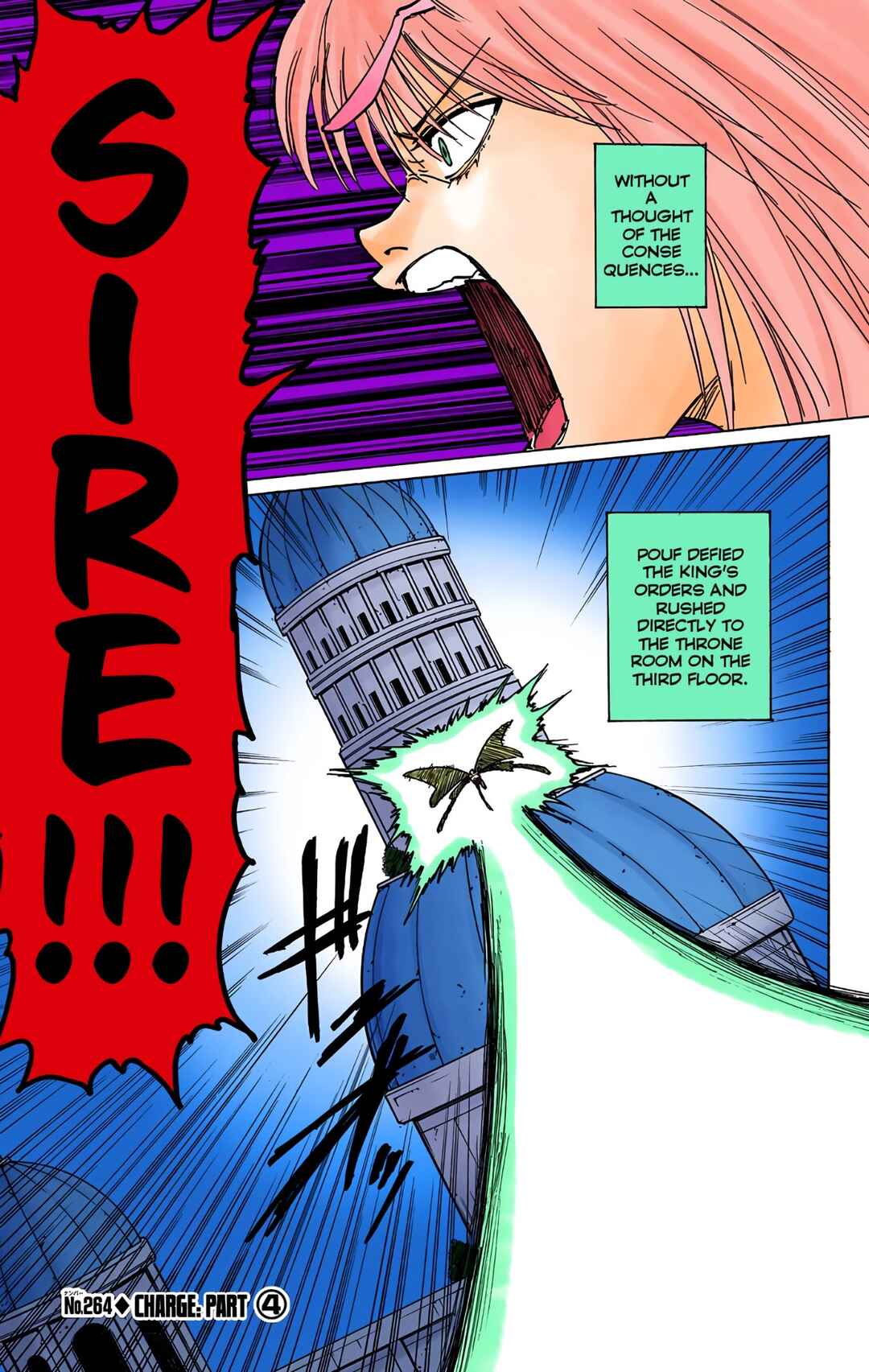 Hunter x Hunter (Official Colored) Chapter 264 - Page 1
