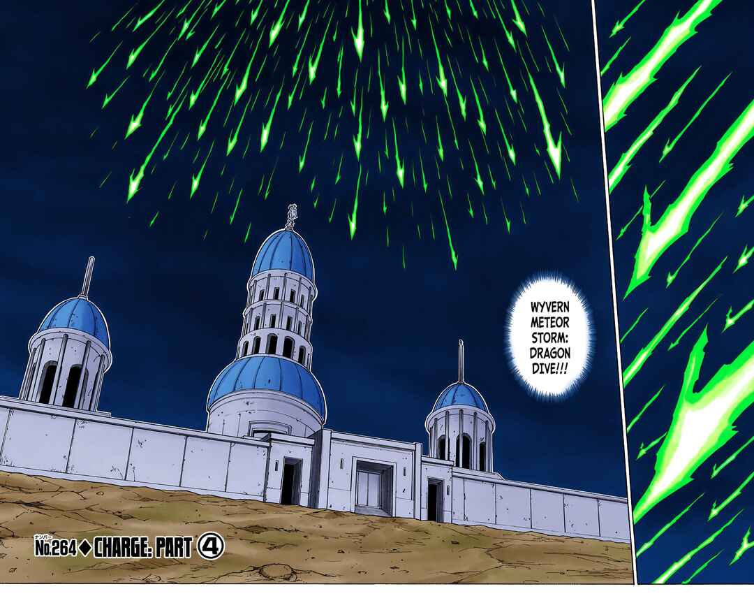 Hunter x Hunter (Official Colored) Chapter 264 - Page 2