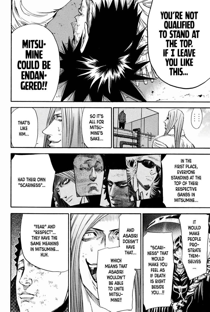 A-bout! Chapter 161 - Page 14