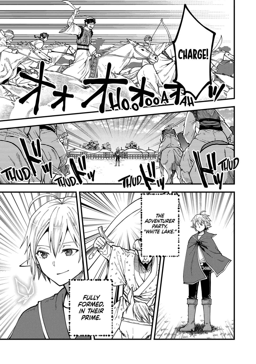 Tensei Shite High Elf ni Narimashitaga, Slow Life wa 120-nen de Akimashita - Highelf with a Long Life Chapter 25 - Page 20