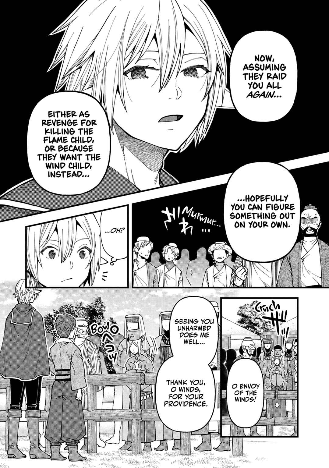 Tensei Shite High Elf ni Narimashitaga, Slow Life wa 120-nen de Akimashita - Highelf with a Long Life Chapter 25 - Page 27