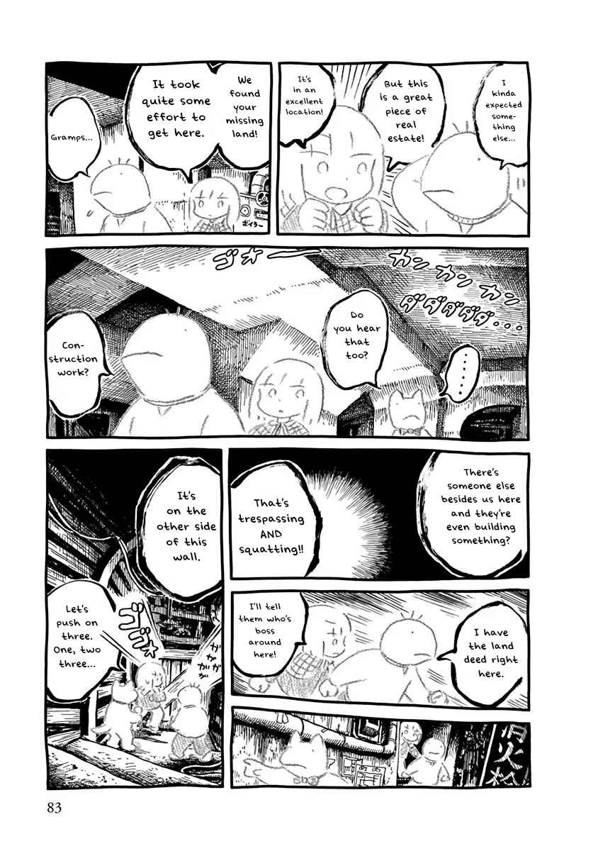 Walking through the Shopping Street Chapter 7 - Page 17