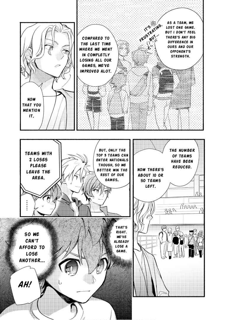 Cardfight!! Vanguard YouthQuake Chapter 30 - Page 21
