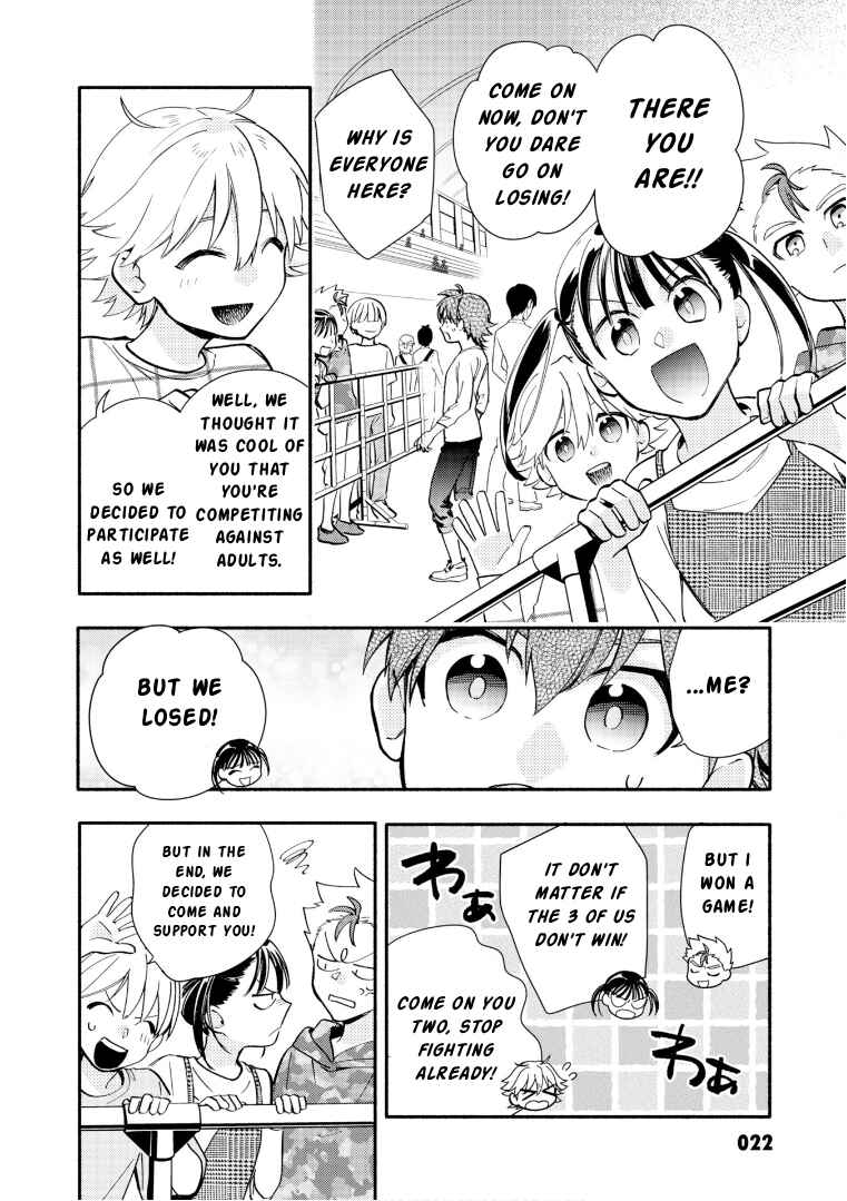 Cardfight!! Vanguard YouthQuake Chapter 30 - Page 22