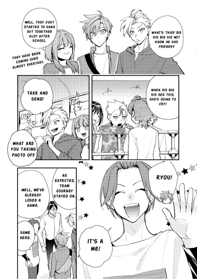 Cardfight!! Vanguard YouthQuake Chapter 30 - Page 23