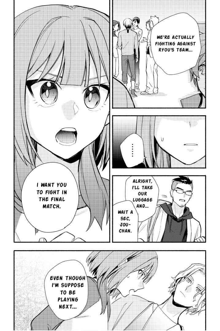 Cardfight!! Vanguard YouthQuake Chapter 30 - Page 27