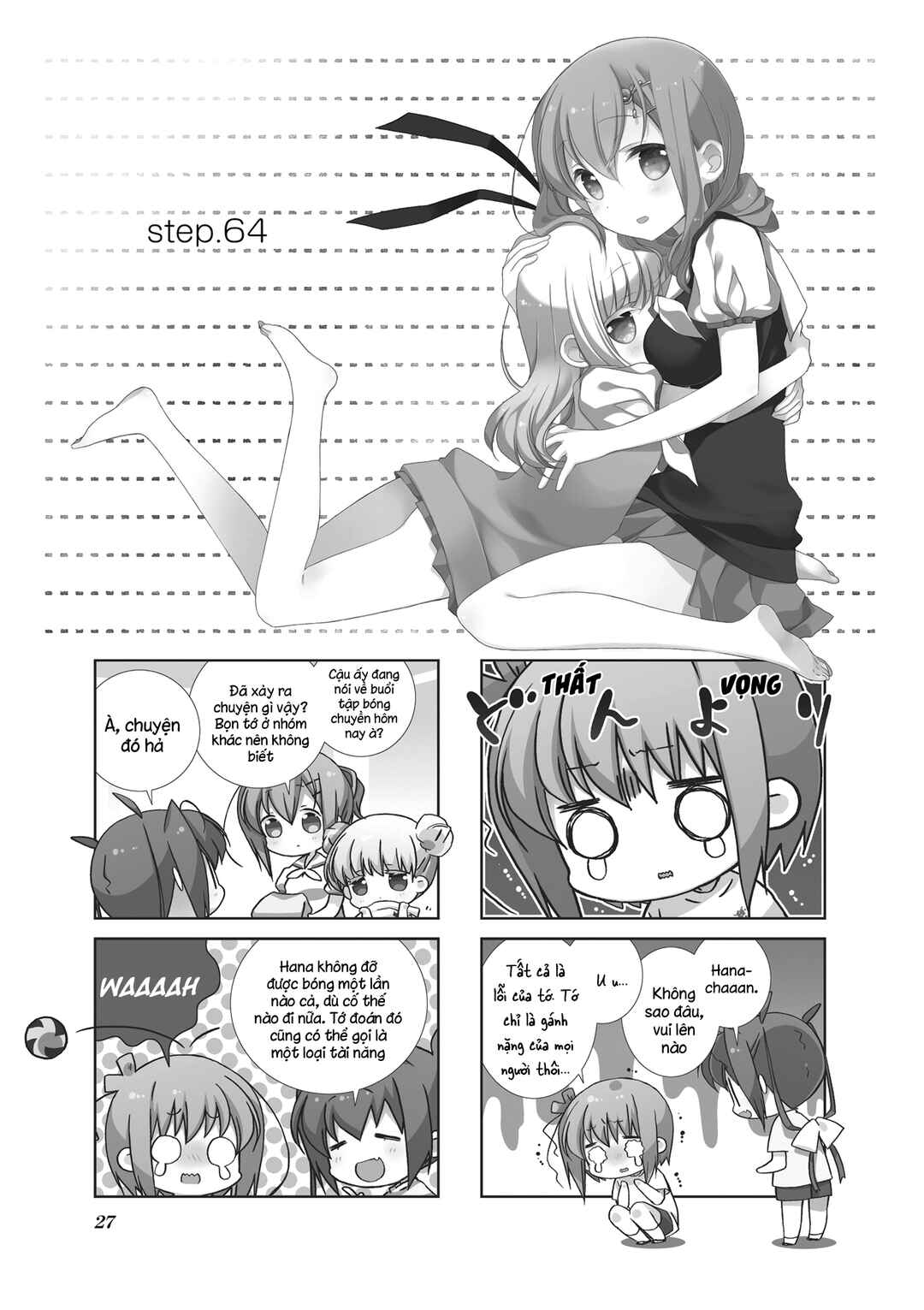 Slow Start Chapter 64 - Page 3