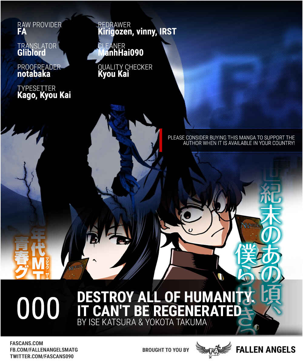 Subete no Jinrui wo Hakai Suru. Sorera wa Saisei Dekinai. Chapter Oneshot - Page 1