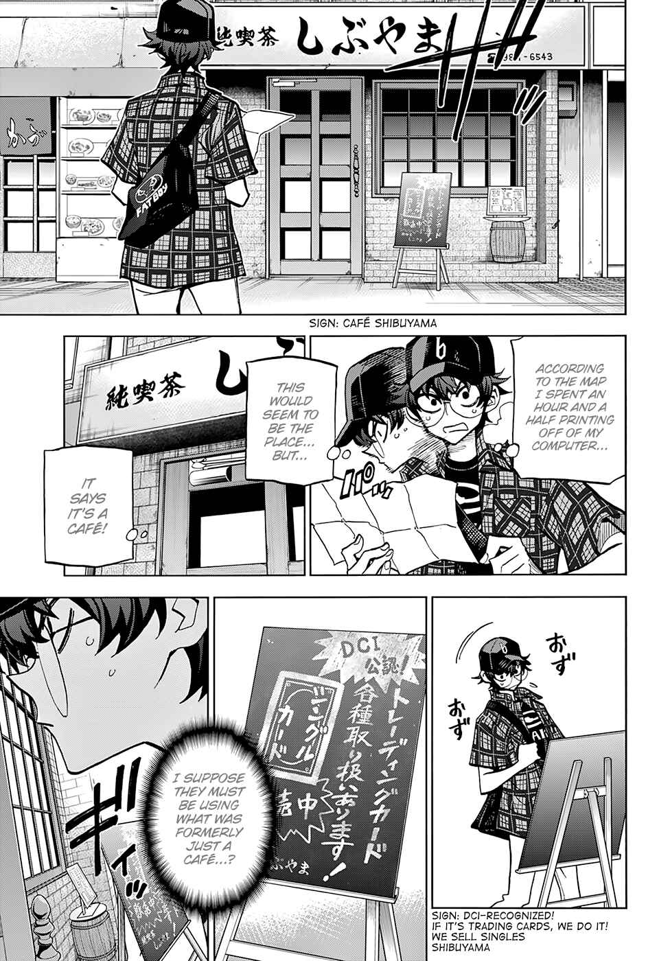Subete no Jinrui wo Hakai Suru. Sorera wa Saisei Dekinai. Chapter Oneshot - Page 20