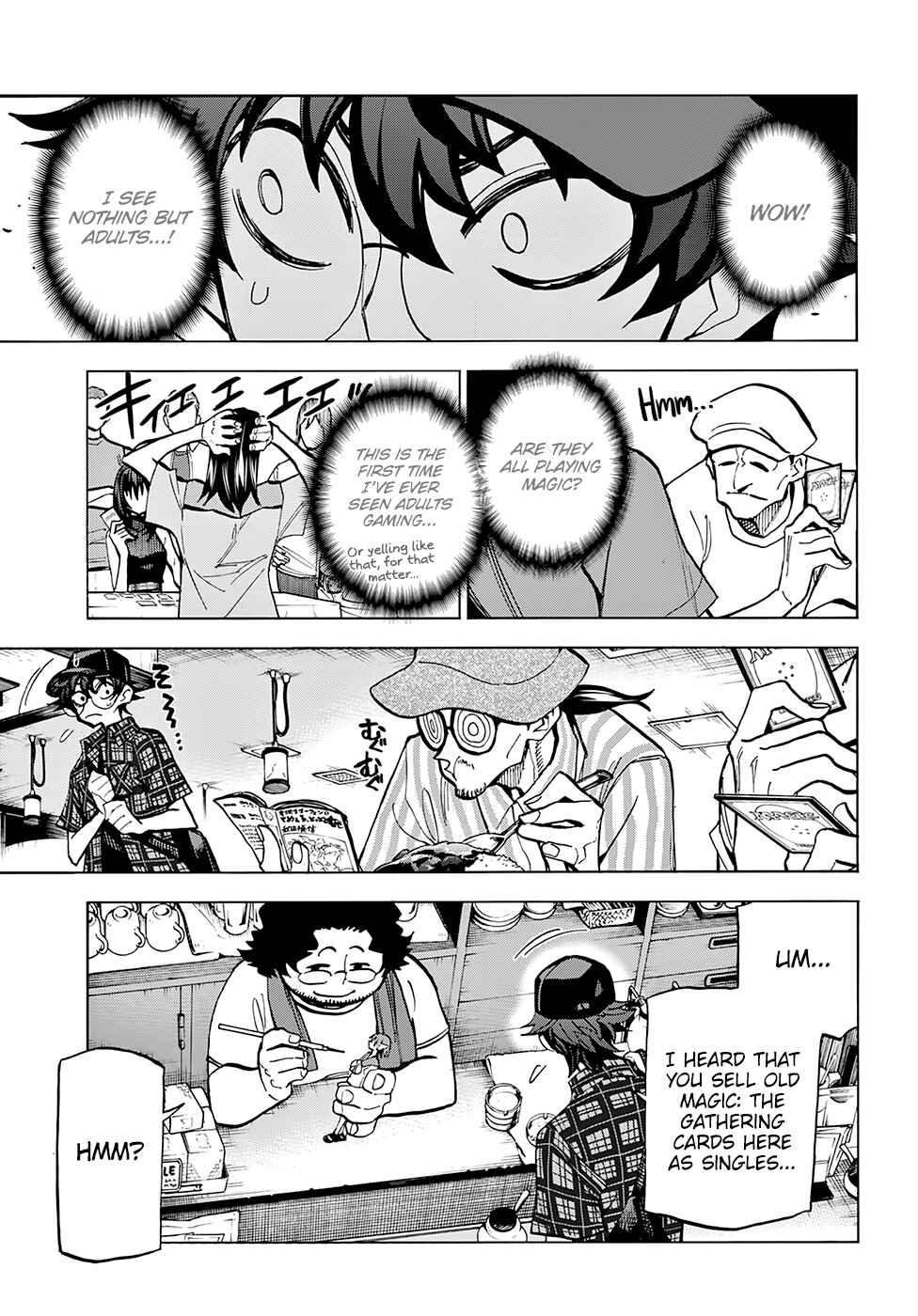 Subete no Jinrui wo Hakai Suru. Sorera wa Saisei Dekinai. Chapter Oneshot - Page 22