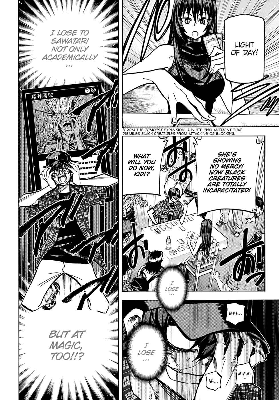 Subete no Jinrui wo Hakai Suru. Sorera wa Saisei Dekinai. Chapter Oneshot - Page 31