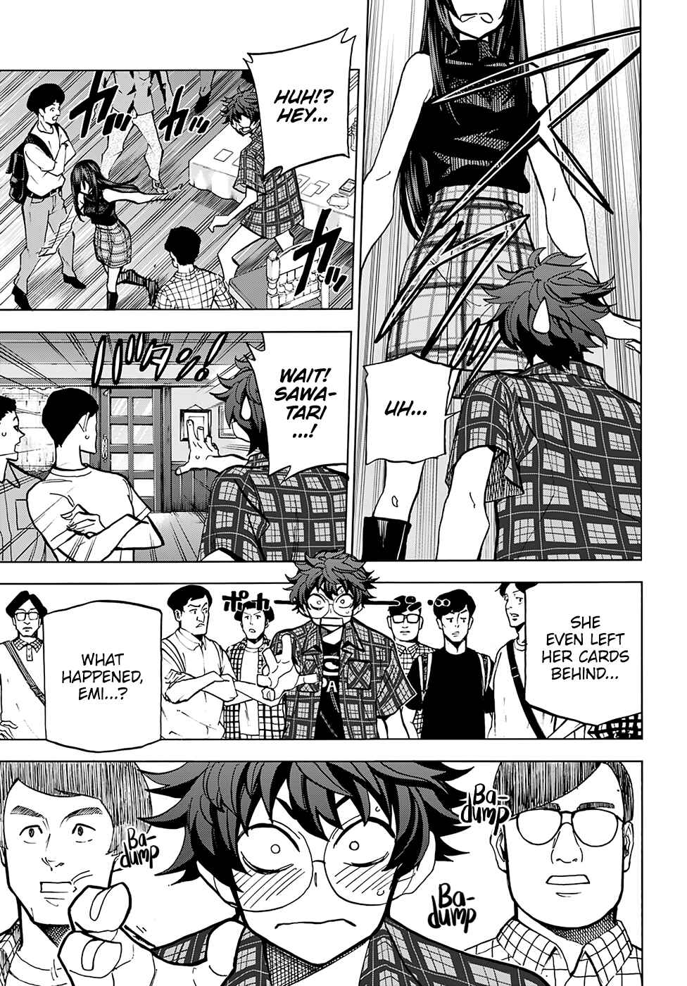 Subete no Jinrui wo Hakai Suru. Sorera wa Saisei Dekinai. Chapter Oneshot - Page 34
