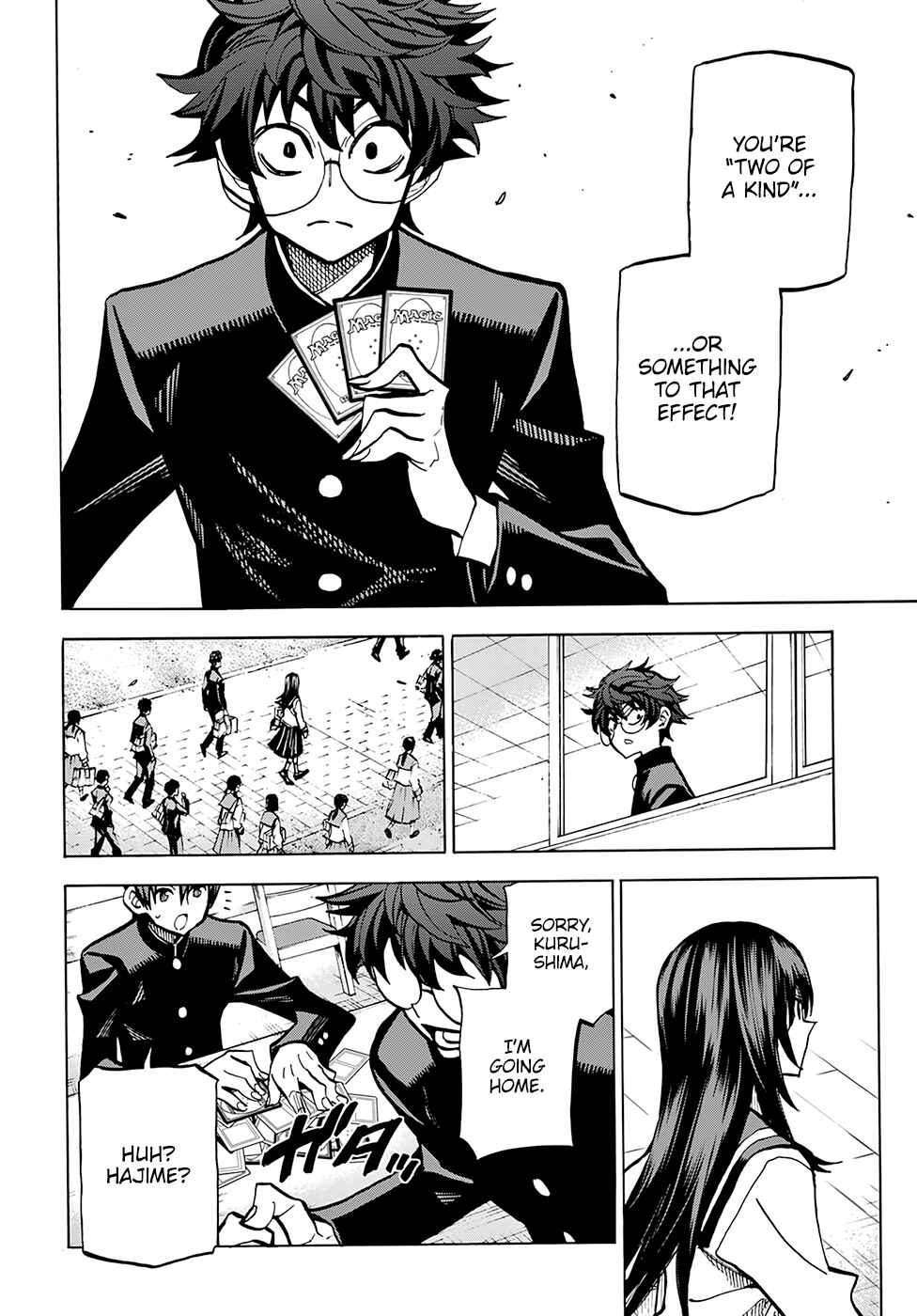 Subete no Jinrui wo Hakai Suru. Sorera wa Saisei Dekinai. Chapter Oneshot - Page 41