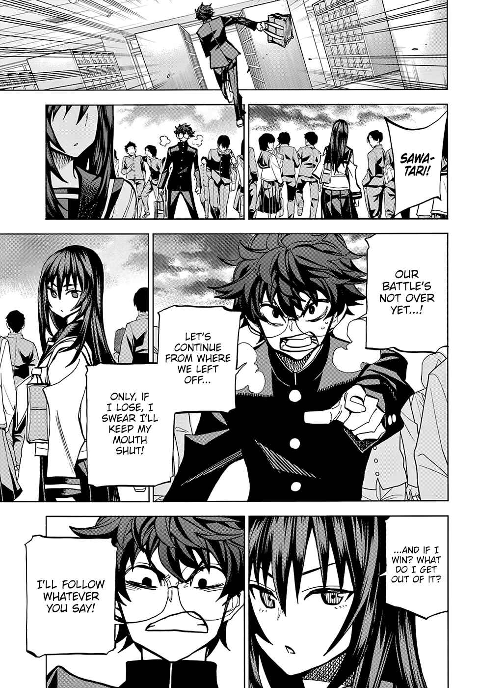 Subete no Jinrui wo Hakai Suru. Sorera wa Saisei Dekinai. Chapter Oneshot - Page 42