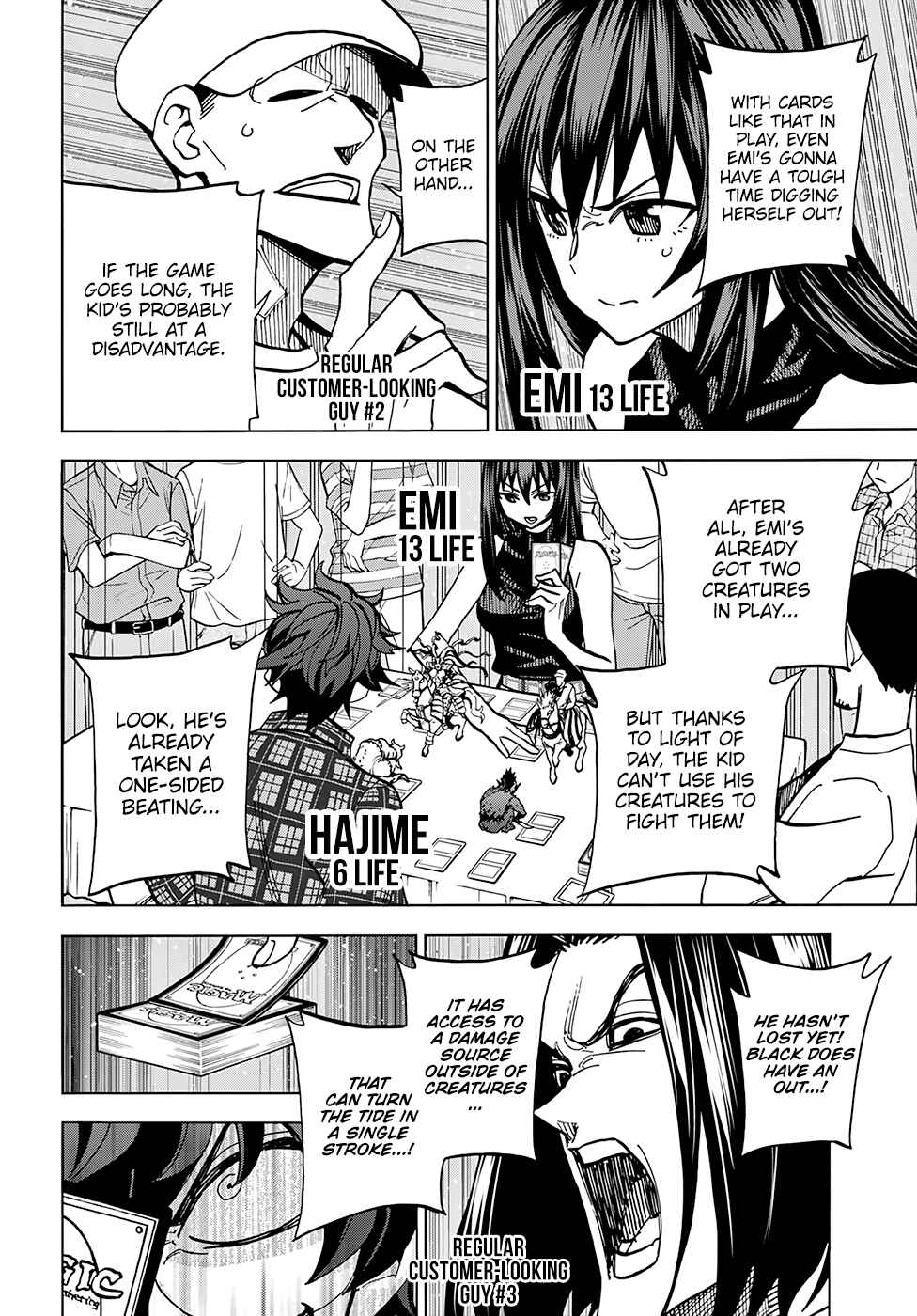 Subete no Jinrui wo Hakai Suru. Sorera wa Saisei Dekinai. Chapter Oneshot - Page 49