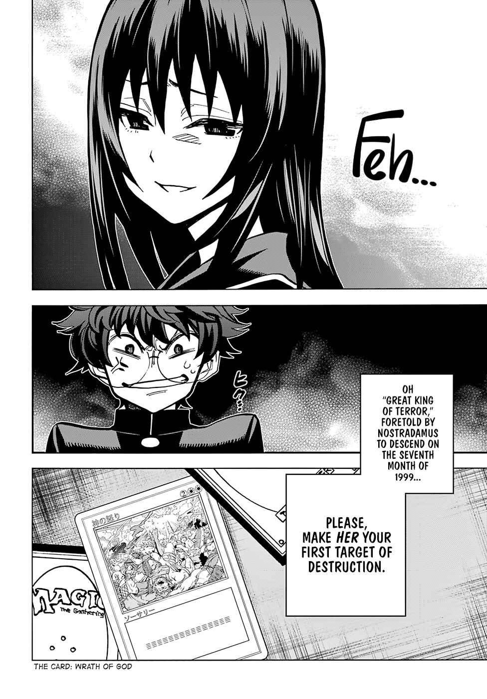 Subete no Jinrui wo Hakai Suru. Sorera wa Saisei Dekinai. Chapter Oneshot - Page 5