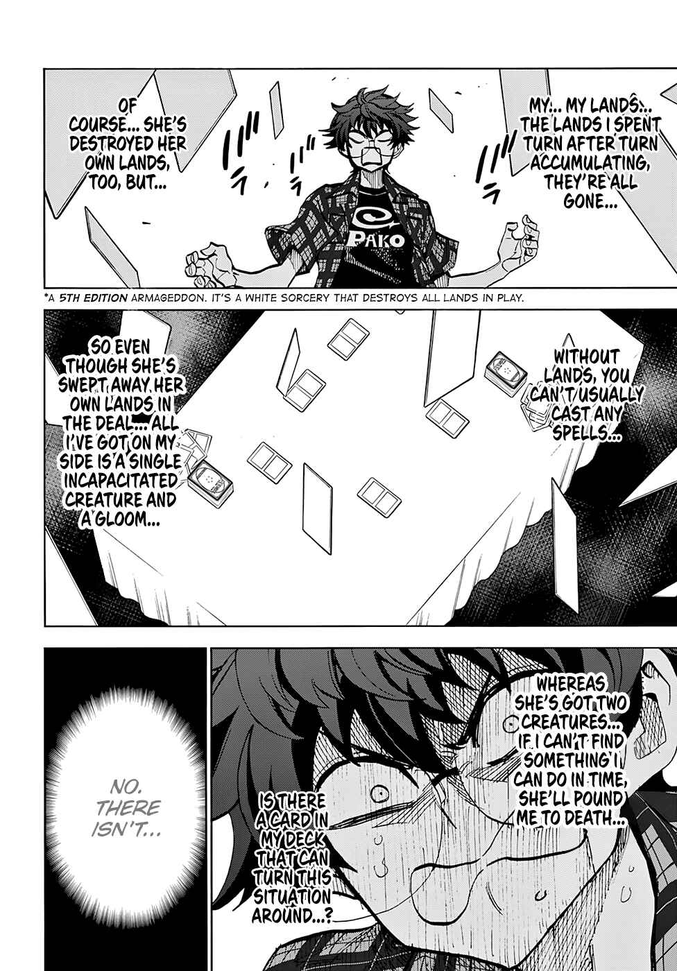 Subete no Jinrui wo Hakai Suru. Sorera wa Saisei Dekinai. Chapter Oneshot - Page 53