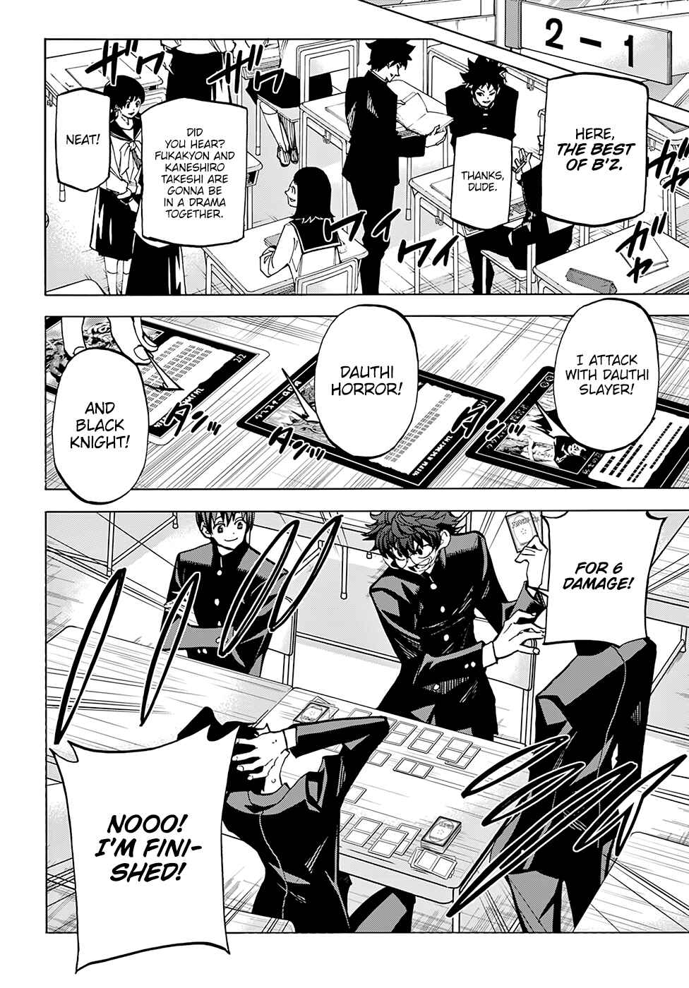 Subete no Jinrui wo Hakai Suru. Sorera wa Saisei Dekinai. Chapter Oneshot - Page 7