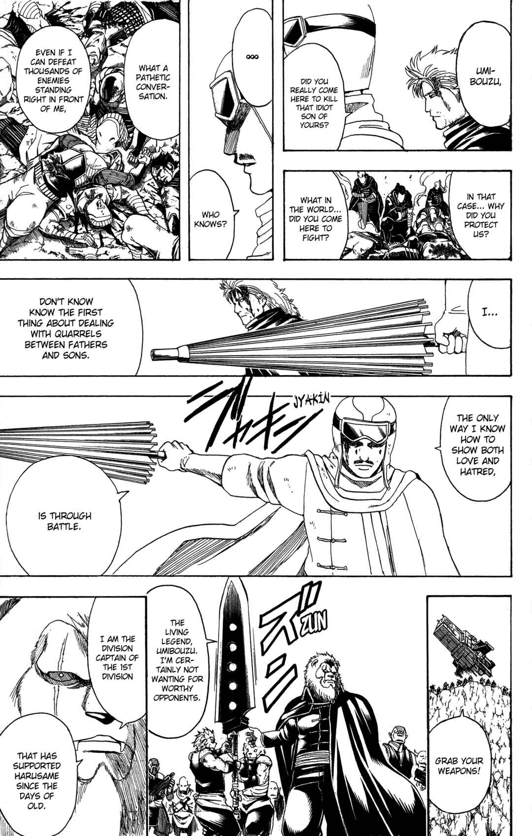 Gintama Chapter 575 - Page 17