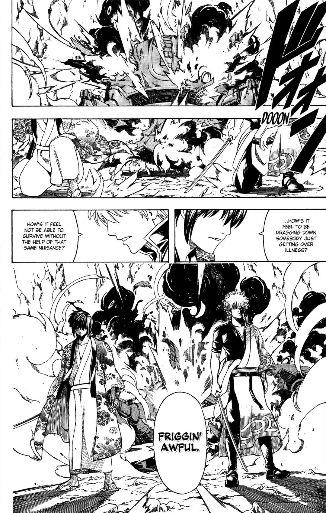 Gintama Chapter 575 - Page 2