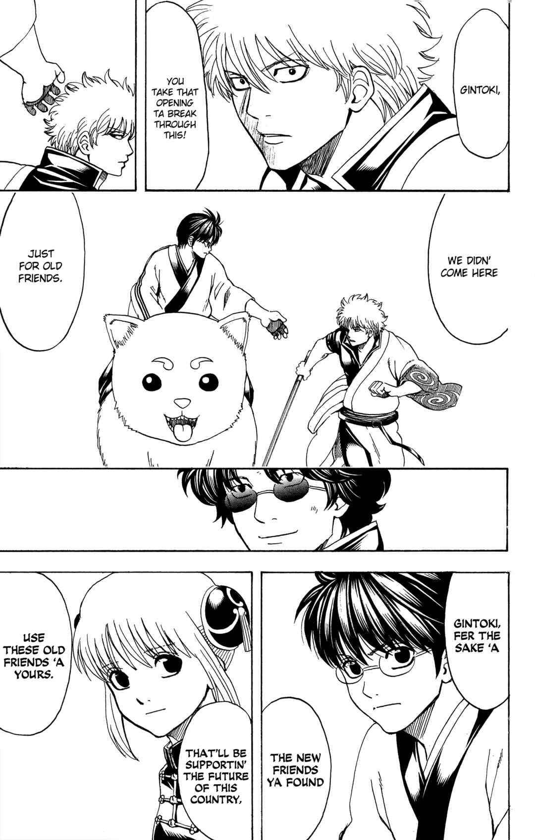 Gintama Chapter 575 - Page 7