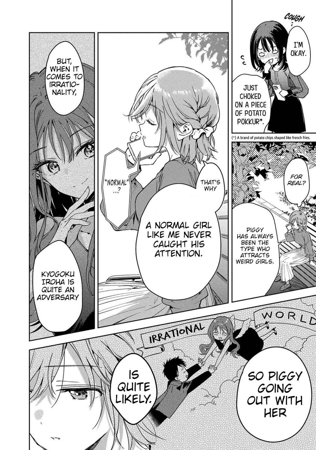 Masamune-kun no Revenge -engagement- Chapter 8 - Page 13