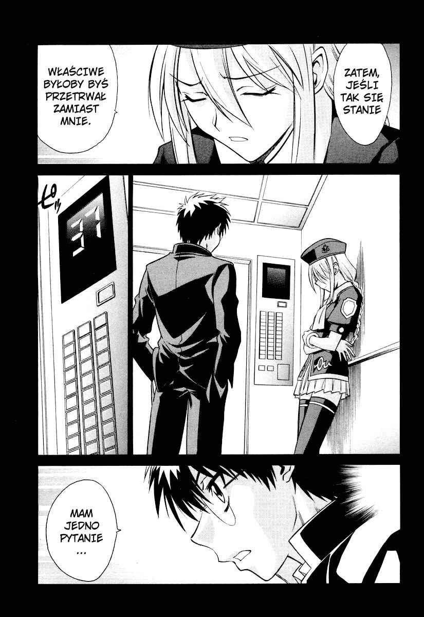 Melty Blood Chapter 19 - Page 12