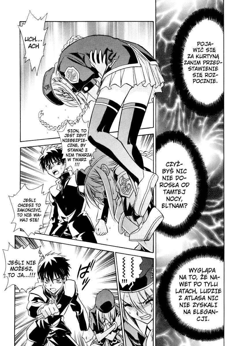 Melty Blood Chapter 19 - Page 18