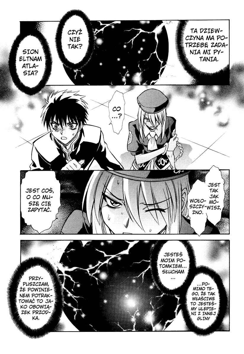 Melty Blood Chapter 19 - Page 20