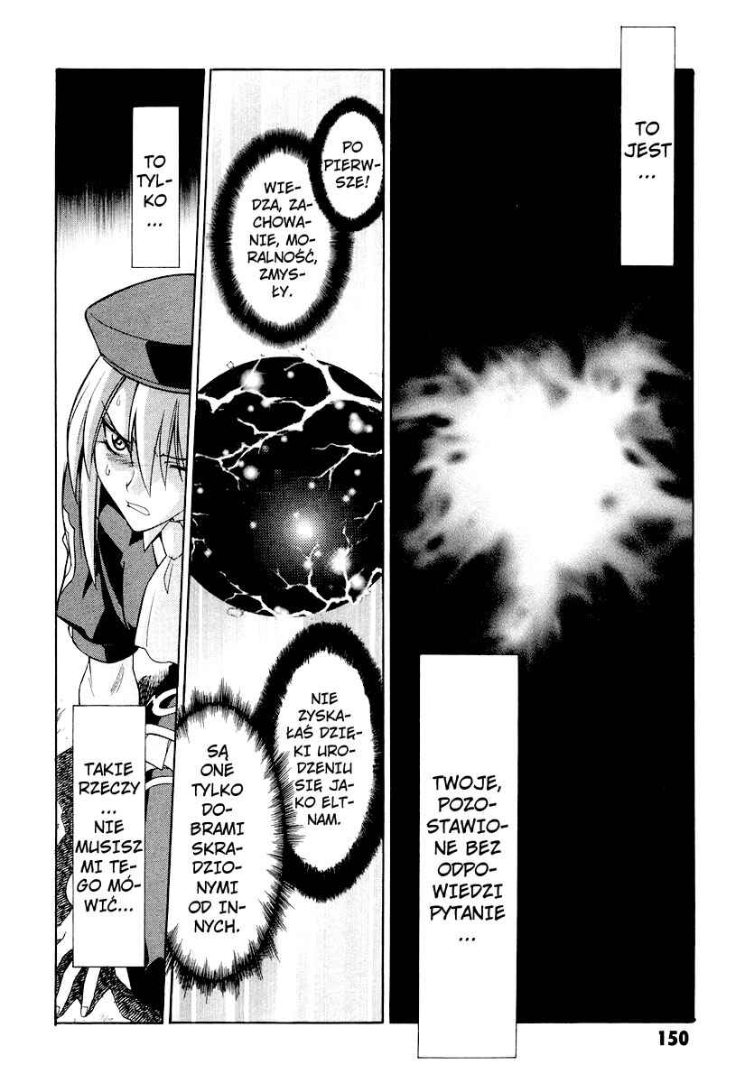Melty Blood Chapter 19 - Page 26