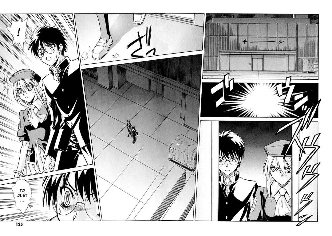 Melty Blood Chapter 19 - Page 3